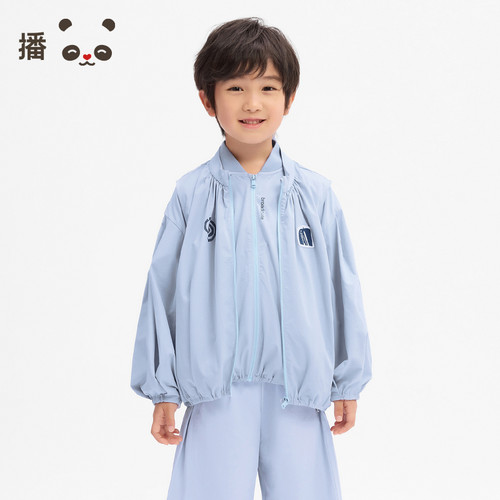 时尚印花设计棒球领运动外套