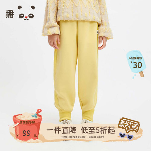 broadcute童装儿童卫裤弹力
