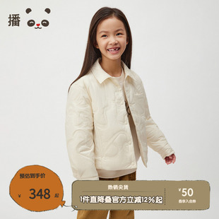 女童外套翻领棉服KGR4PD0312 新款 播broadcute童装 2024秋季