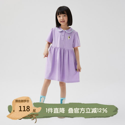 套头门襟，可爱娃娃领