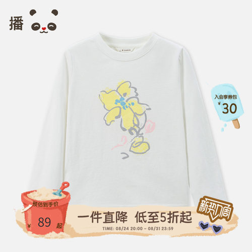 播broadcute童装儿童长袖T恤纯棉女童套头圆领花卉印花上衣春秋