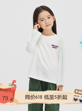 播broadcute童装T恤早春卡通正肩圆领长袖上衣KER1Y780