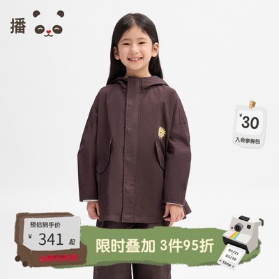 工装风小图案设计全棉连帽外套