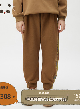 播broadcute童装2024秋季新款男女童休闲裤宽松裤子KER4KD0213