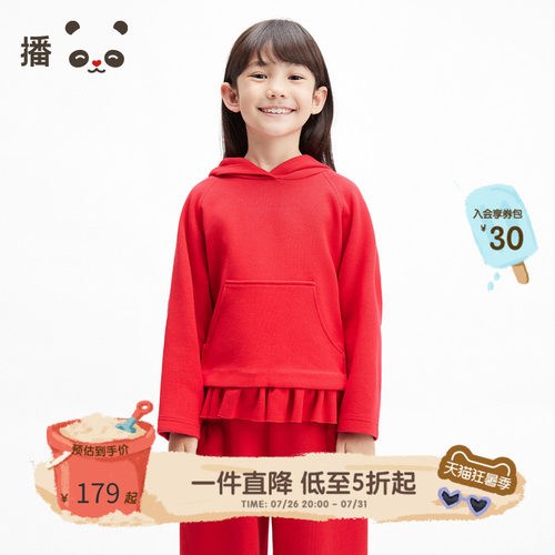 连帽长袖