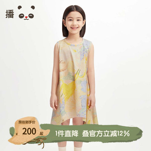 播broadcute童装圆领舒适原创图案背心连衣裙女童夏KGS2LD0312