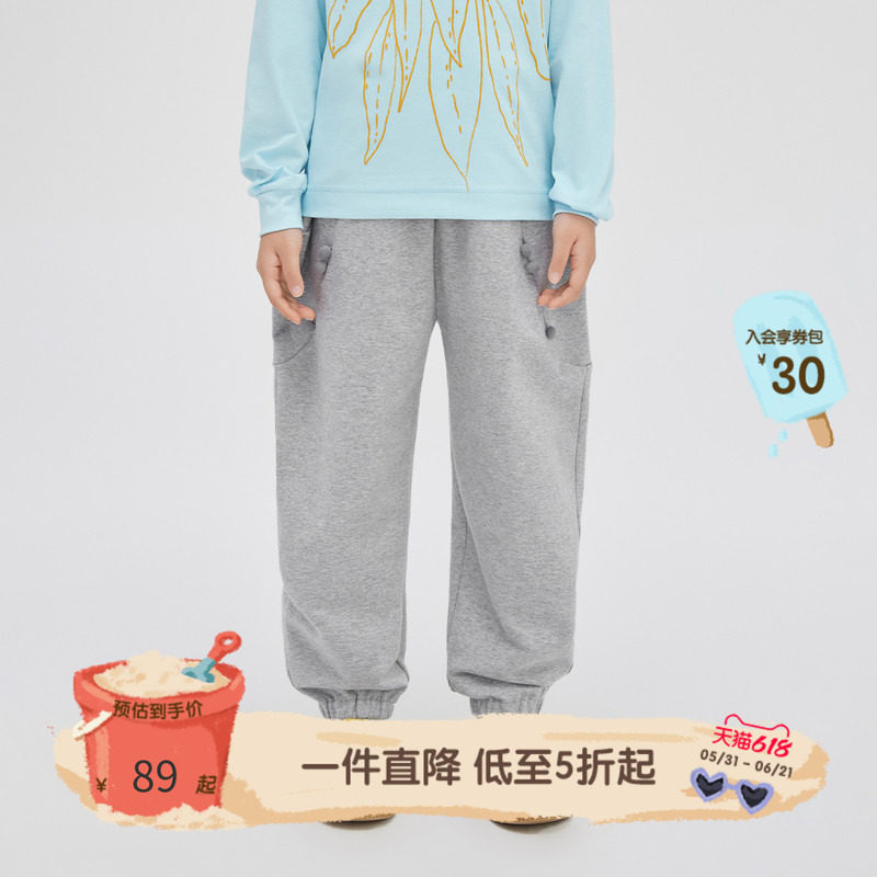 播broadcute童装休闲裤春款设计感休闲宽松男女童运动裤KER1K868