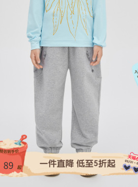 播broadcute童装休闲裤春款设计感休闲宽松男女童运动裤KER1K868