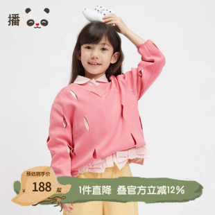 KER3SD0031 针织衫 播broadcute童装 毛衣