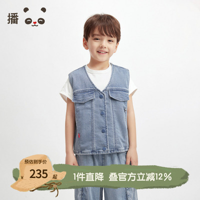 轻薄舒适熊猫主题logo牛仔马甲