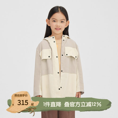 broadcute播童装夹克短外套