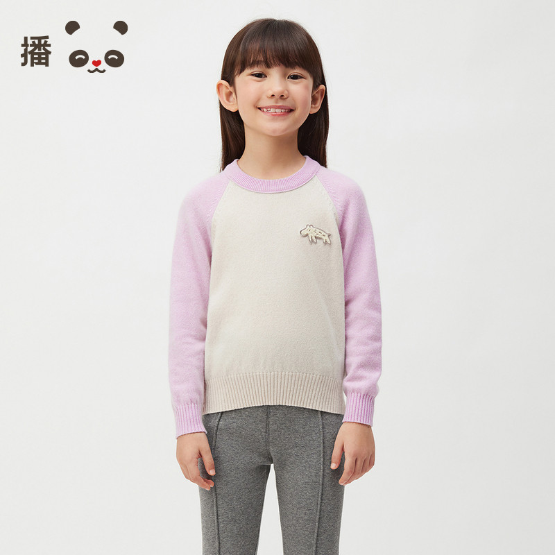 播broadcute童装儿童羊毛衫男女童保暖内搭套头针织衫毛衣秋冬图片