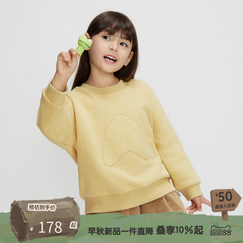 休闲圆领，罗纹领口