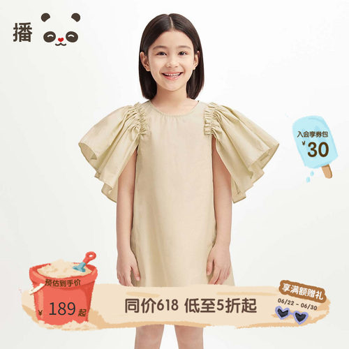 播broadcute童装女童裙子纯棉荷叶袖连衣裙独特宽松A字裙纯色夏季
