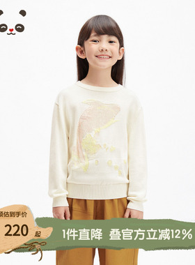 播broadcute2025春新品长袖100%棉T恤女童KGS1SD0010