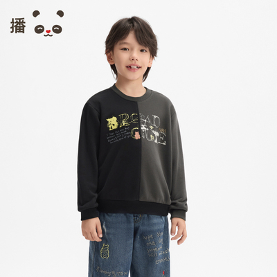 时尚百搭潮酷撞色拼接卫衣