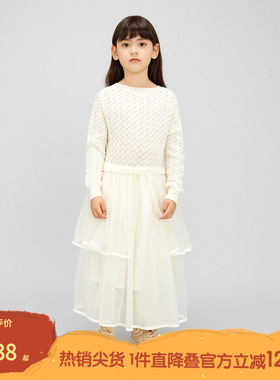 播broadcute童装连衣裙女童秋冬新款设计感中长款裙子KGQ3L409