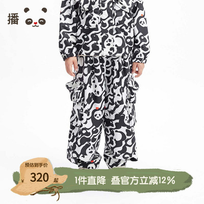 播broadcute童装2025春新款男女童裤子熊猫长款休闲裤KES1KD0051