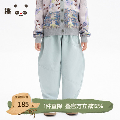 播broadcute2025春新品时尚休闲100%棉长裤男童KBS1KD0045