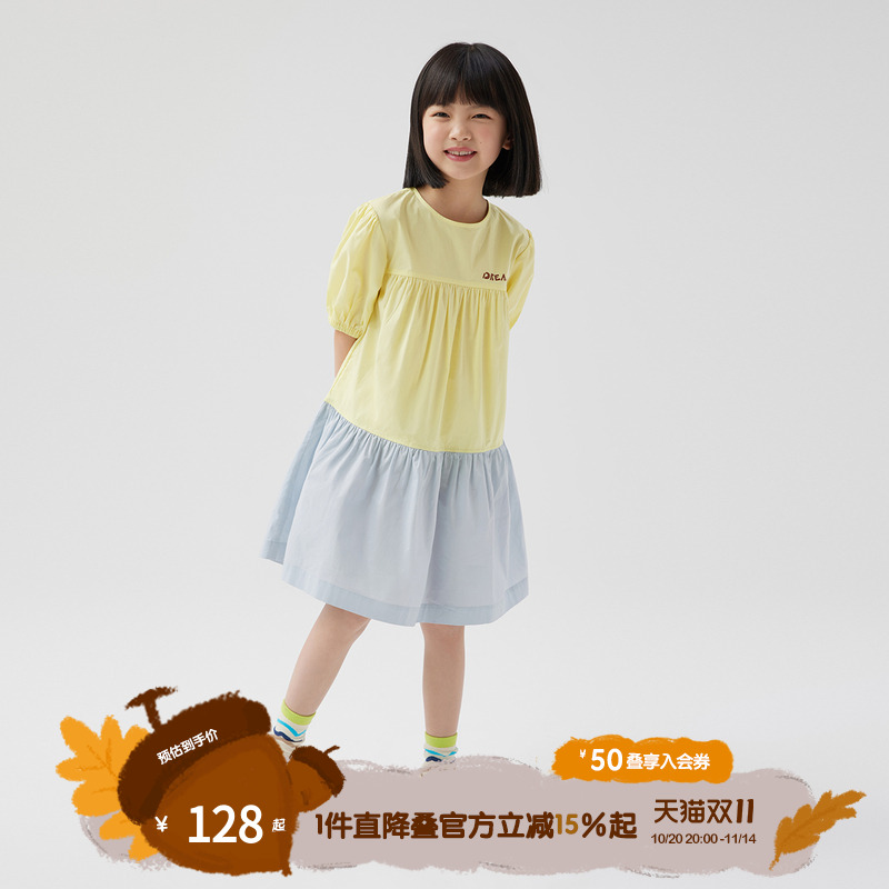 播童装连衣裙broadcute