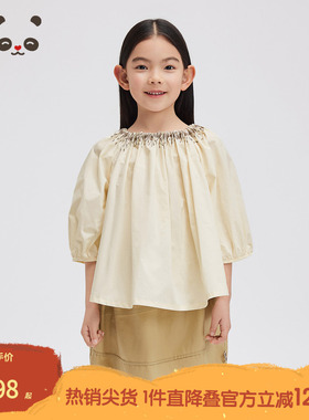 播broadcute童装法式优雅松紧领口套头中袖衬衫女童KGR2H873