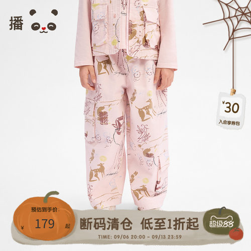 松紧腰满版印花设计全棉休闲裤