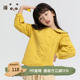 播broadcute童装 KEQ2C121 假日狂想曲娃娃领双排扣精梳棉夏衬衫