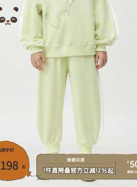 播broadcute童装2024秋冬新款男女童长裤休闲束脚裤KER4KD0112