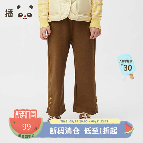 休闲松紧裤腰