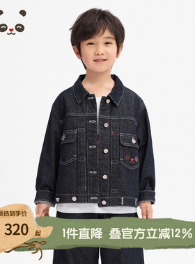播 broadcute童装外套衬衫领卡通图案个性牛仔外套KES3WD0474