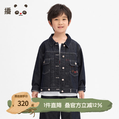 衬衫领卡通图案个性牛仔外套