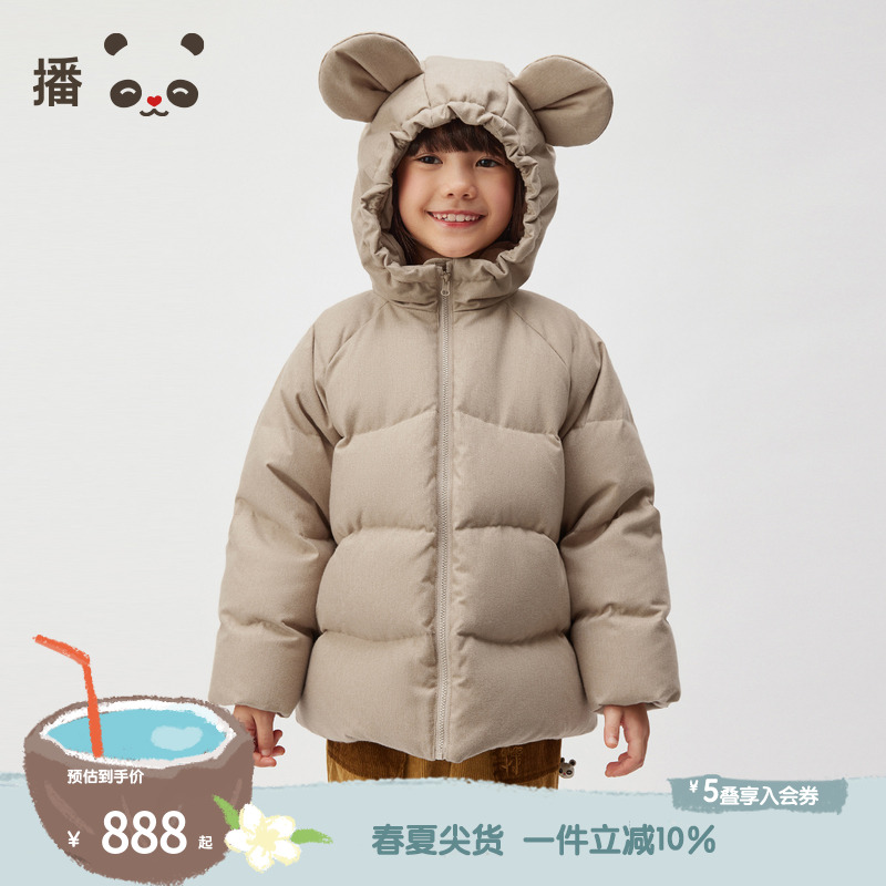 休闲连帽