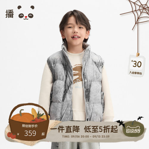 潮酷牛仔风拼接秋冬保暖羽绒马夹