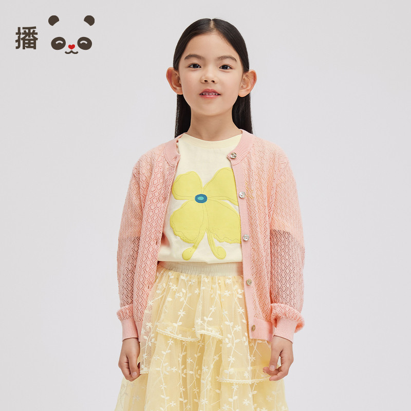 针织衫broadcute童装开衫图片
