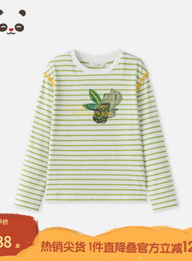 播broadcute2025春新品条纹植物图案长袖T恤男童KBS1YD0440