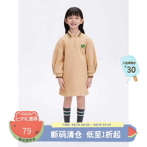 播2022女童长袖针织连衣裙刺绣
