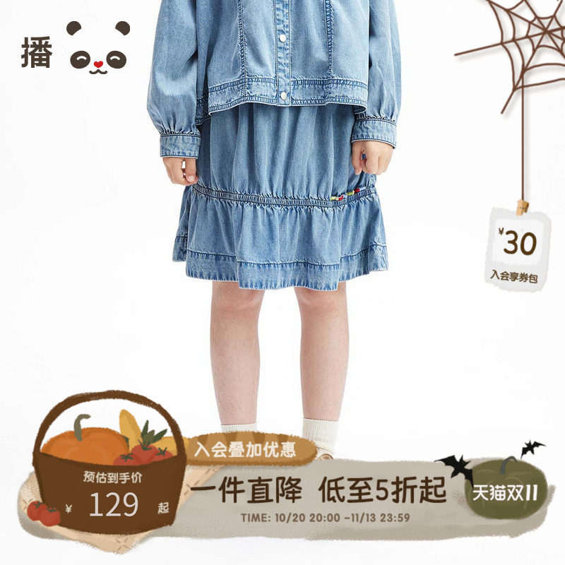 播 broadcute童装女童牛仔短裙莱赛尔抽褶裙摆半身裙女孩短裙夏季