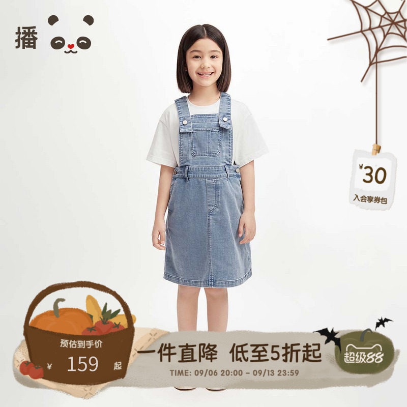 播broadcute童装女童连衣裙背带牛仔裙子轻薄透气日常白带夏裙图片