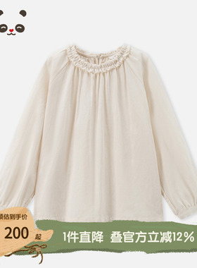 播broadcute2025春新品花边褶皱领100%棉衬衫女童KGS1HD0212