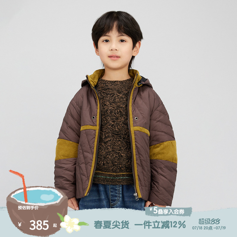 可拆卸帽，拉链门襟