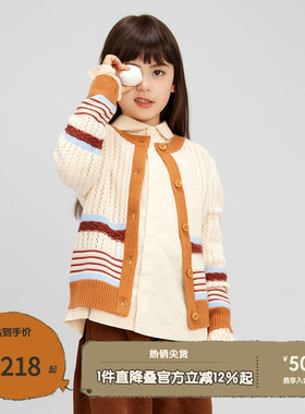 播broadcute童装毛衣开衫秋季新款男女童圆领单排扣KEQ3U551