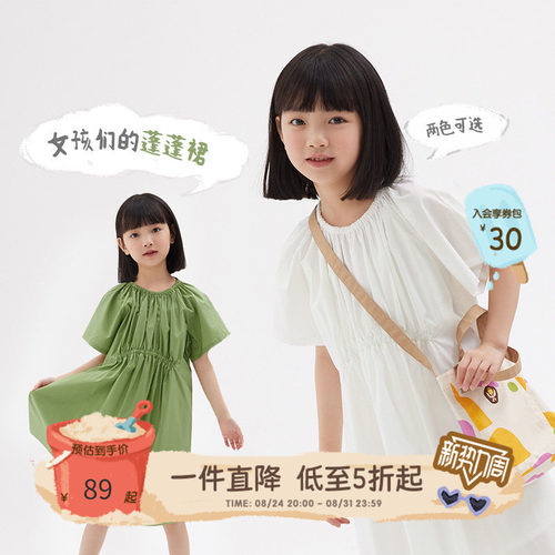 播童装女童套头薄天丝棉连衣裙