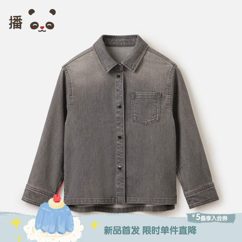 舒适柔软复古时尚简约牛仔衬衫