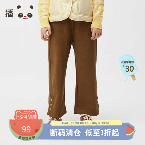 休闲松紧裤腰