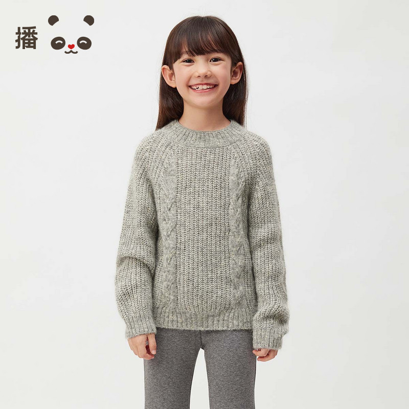 播broadcute童装儿童毛衣羊毛衫男女童粗针保暖宽松针织上衣秋冬图片