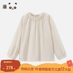 播broadcute2025春新品花边褶皱领100%棉衬衫女童KGS1HD0212