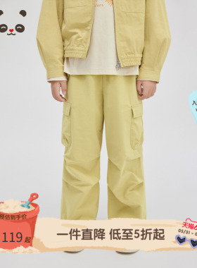 播broadcute童装裤子春夏款男女童休闲束脚工装裤KER1K892