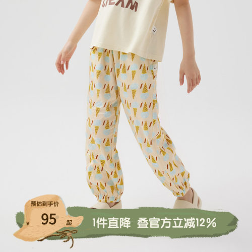 松紧腰身，束脚设计