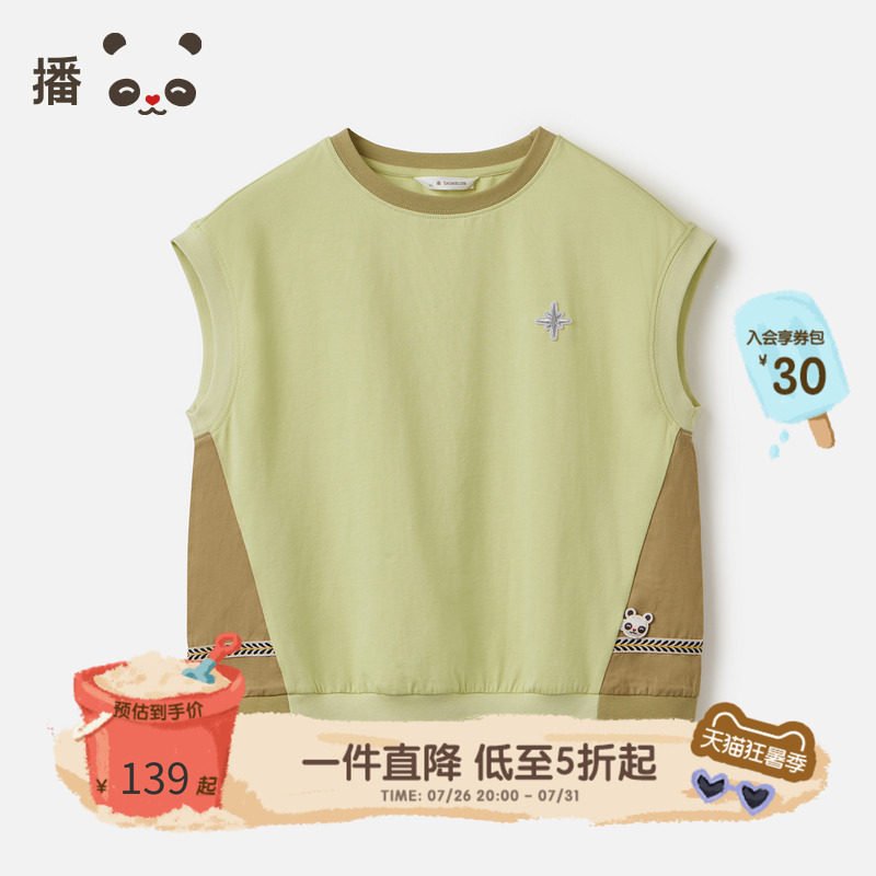 播broadcute童装儿童上衣撞色绣花小图案男女童无袖T恤背心夏季