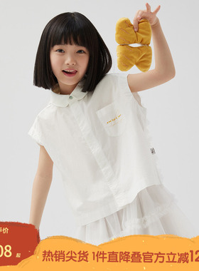 broadcute播童装衬衫KGQ2C366